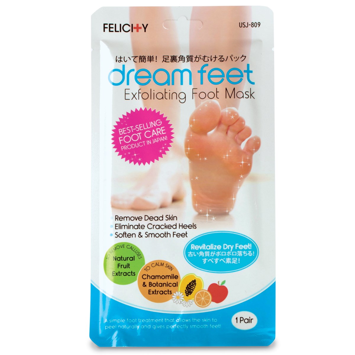 Dream Feet Refreshing And Exfoliating Foot Mask Collections Etc.